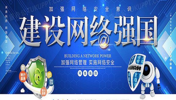 bv伟德国际1946进军城市基础设施又一重大举措